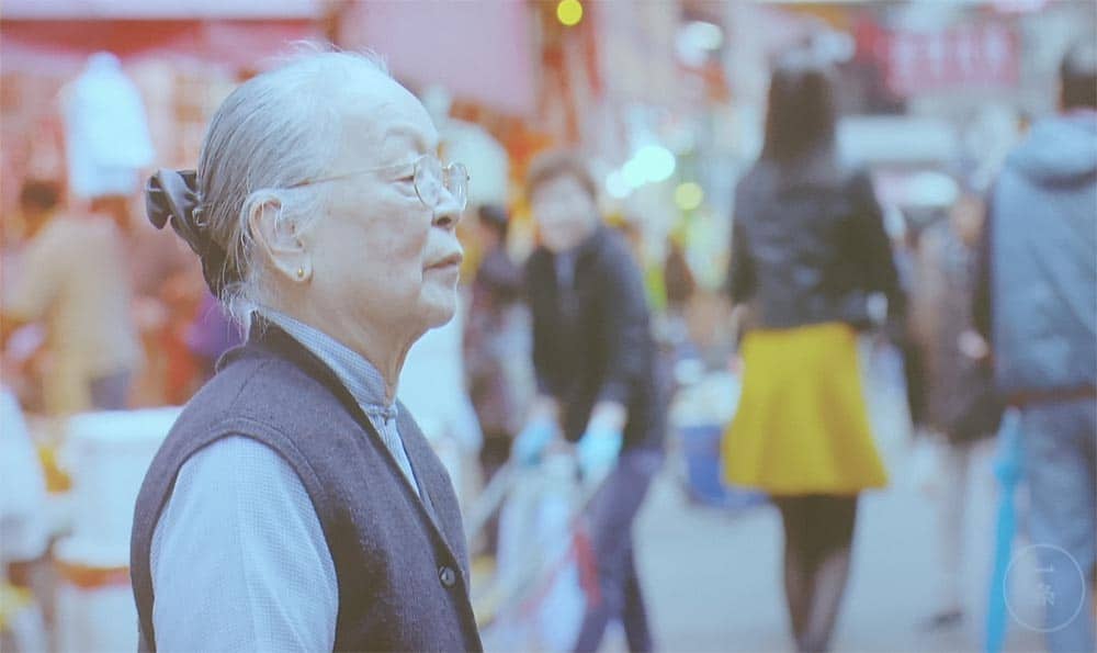 Image still of a video that accompanies Combing for Ice & Jade, in which Kurt Tong sheds light on his nanny Mak Ngan Yuk’s life.