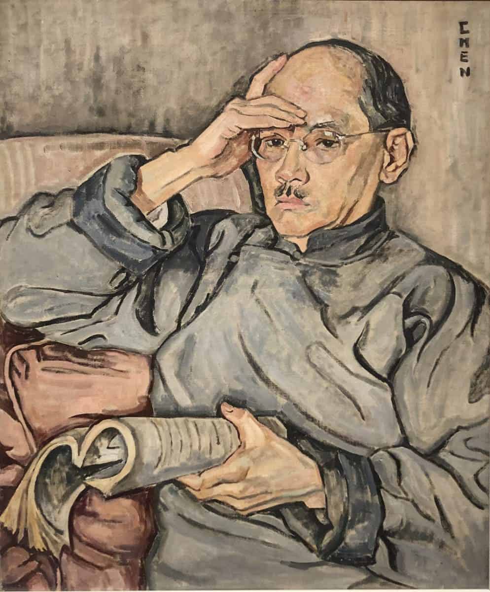 Portrait of Eugene Chen, c. 1939-1944. Oil on canvas.