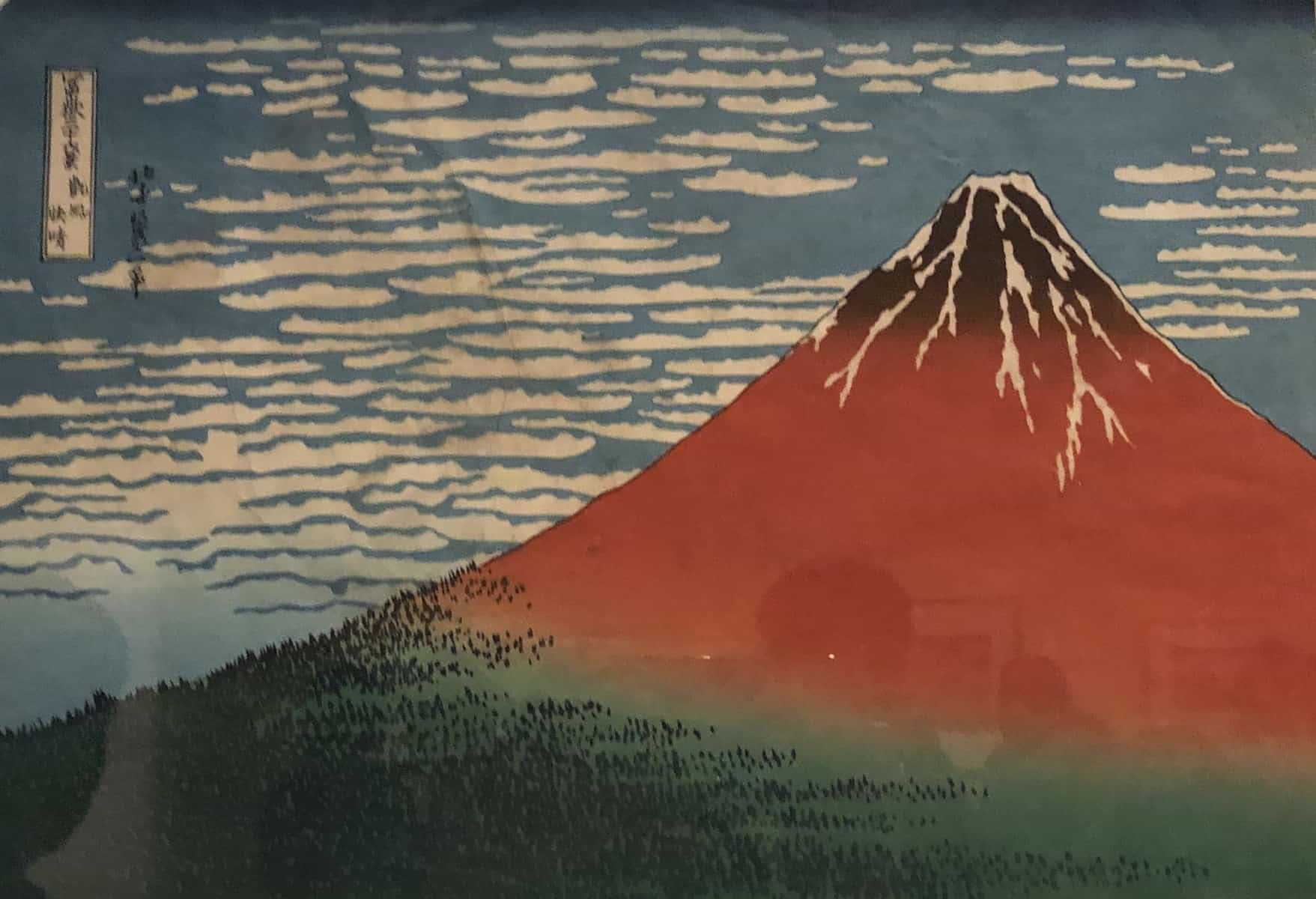 Katsushika Hokusai (1760-1849), Gaifu kaisei (Fine Wind, Clear Weather) [‘Red Fuji’]