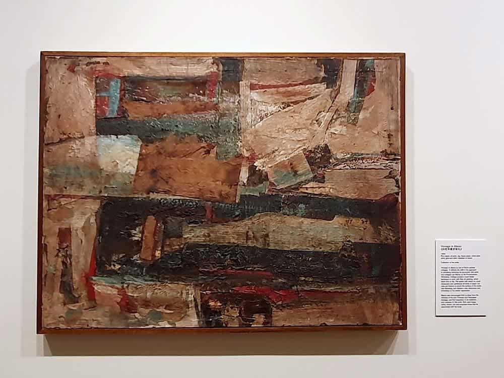 Homage to Manso (1964). One of Goh Beng Kwan’s earliest collages, the materials include rice paper, oil paint, rag, tissue paper, metal plate, sand and glue.